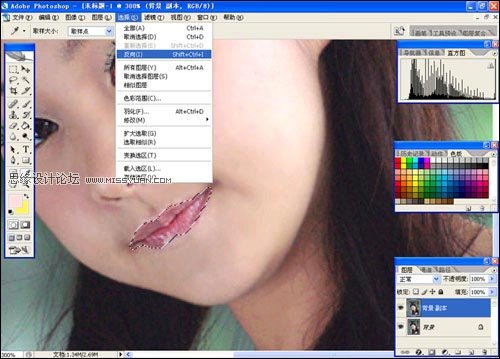 Photoshop为清纯MM去痘美容的详细教程