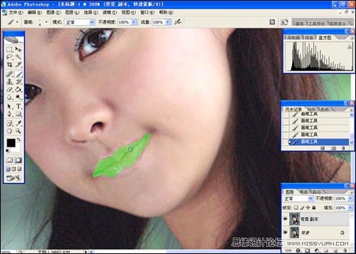 Photoshop为清纯MM去痘美容的详细教程