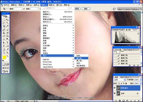 Photoshop为清纯MM去痘美容的详细教程