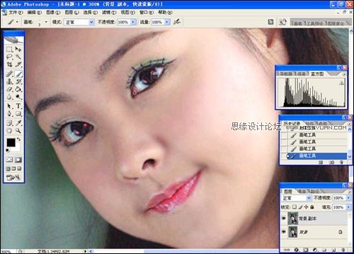 Photoshop为清纯MM去痘美容的详细教程