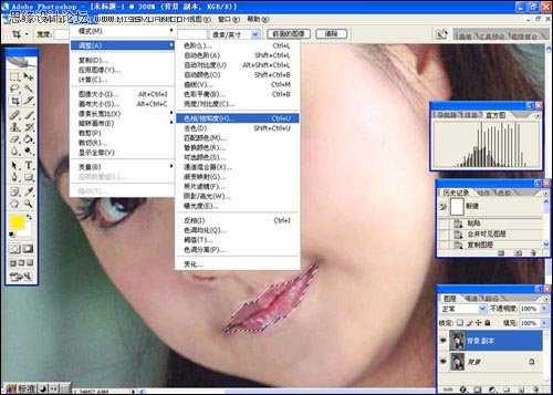Photoshop为清纯MM去痘美容的详细教程
