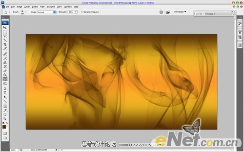 Photoshop打造烟雾妖娆的文字效果
