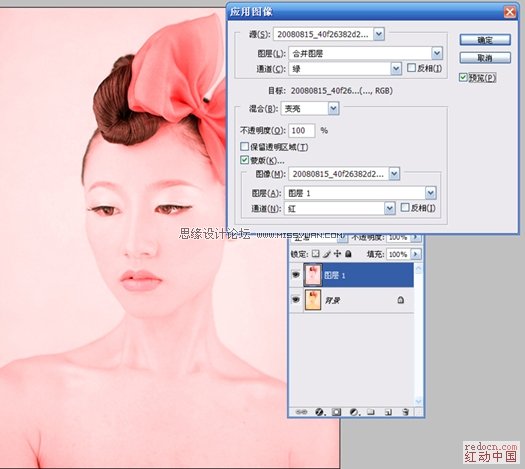 Photoshop޸üƵķɫ