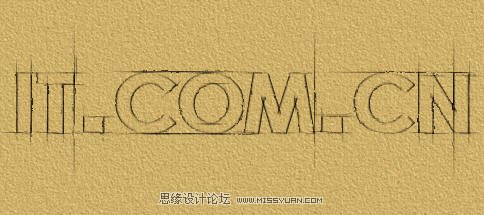 Photoshop制作一款铅笔草稿艺术字