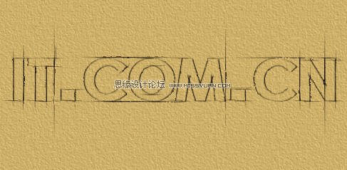 Photoshop制作一款铅笔草稿艺术字