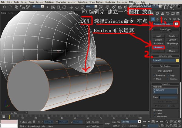 3DsMAXģ̳̣˽ģ̳