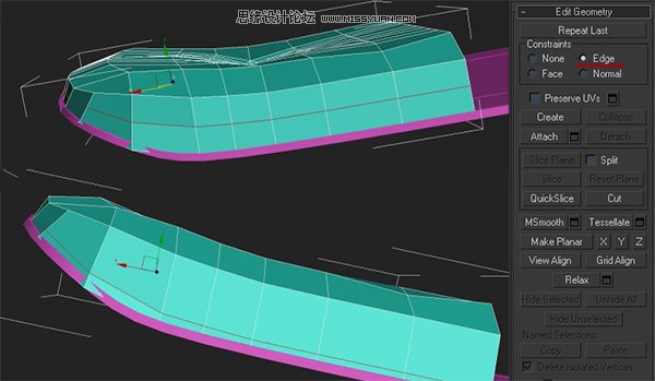 3dsMax制作创建休闲椅的上靠背