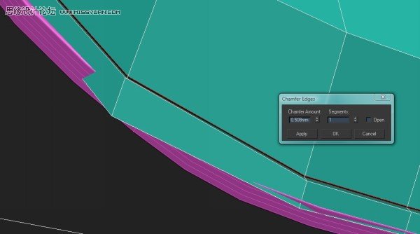 3dsMax制作创建休闲椅的上靠背