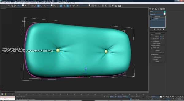 3dsMax制作创建休闲椅的上靠背