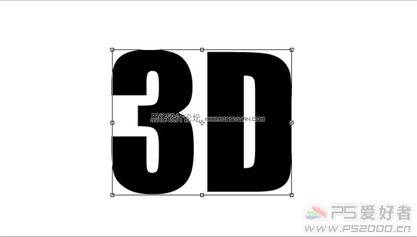 Photoshop CS5教程:简单的制作3D文字特效