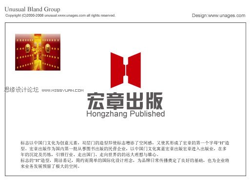ҵlogoʶƷ