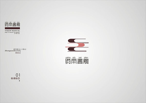 ѡҵlogo־Ʒ