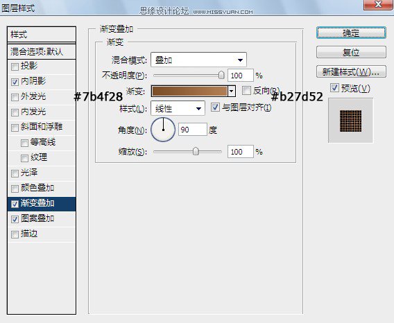 PhotoshopƱʽ