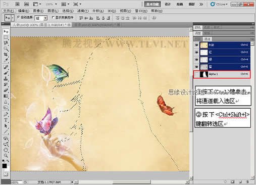 Photoshop CS5еɫʹü