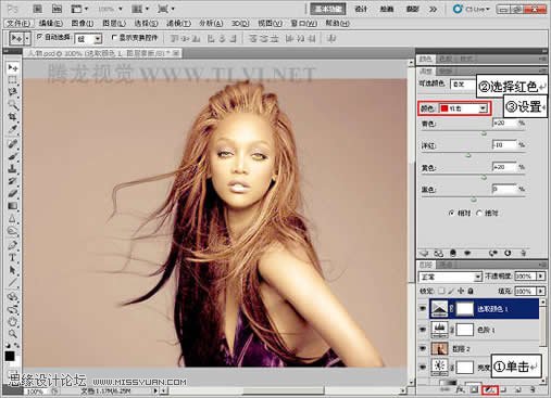 Photoshop CS5еɫʹü