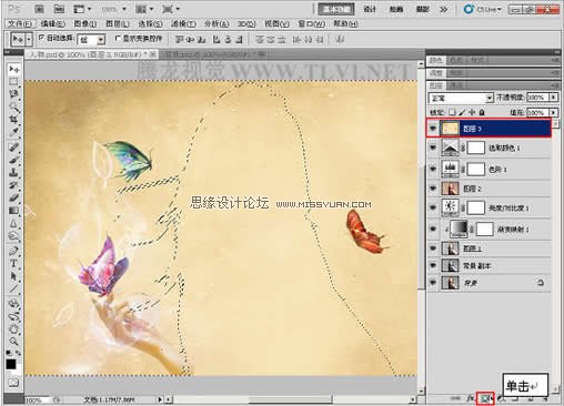 Photoshop CS5еɫʹü