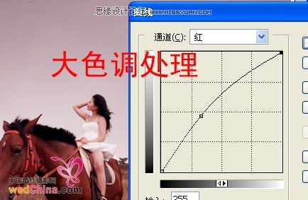 PhotoshopɫĲԭ羰