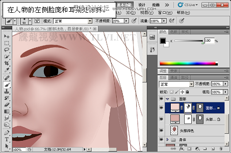 PhotoshopCS5̳CGƪʵϸļЧ