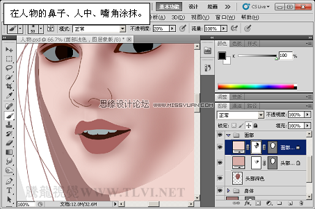PhotoshopCS5̳CGƪʵϸļЧ