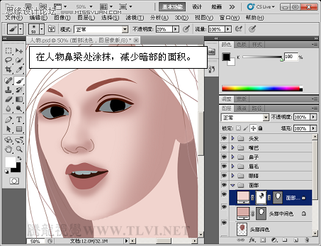 PhotoshopCS5̳CGƪʵϸļЧ