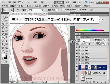 PhotoshopCS5̳CGƪʵϸļЧ