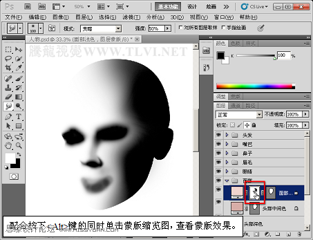 PhotoshopCS5̳CGƪʵϸļЧ