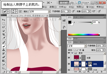 PhotoshopCS5̳CGƪʵϸļЧ