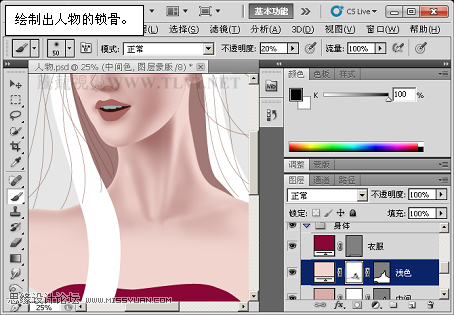 PhotoshopCS5̳CGƪʵϸļЧ