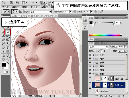 PhotoshopCS5̳CGƪʵϸļЧ