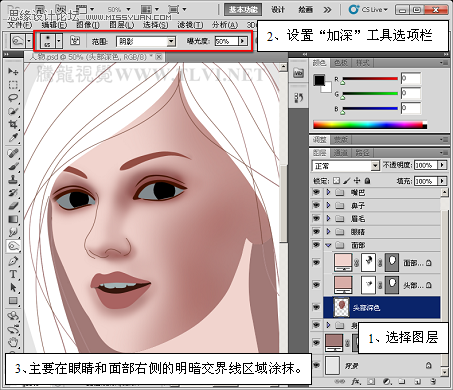 PhotoshopCS5̳CGƪʵϸļЧ