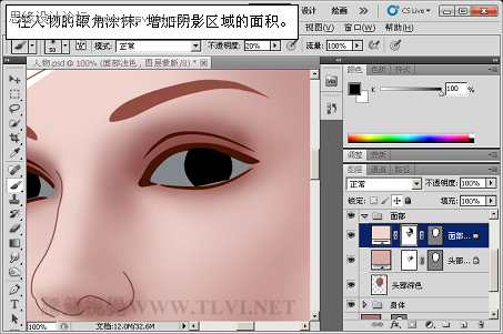 PhotoshopCS5̳CGƪʵϸļЧ