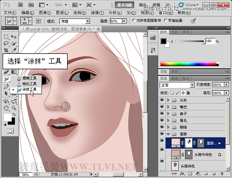 PhotoshopCS5̳CGƪʵϸļЧ