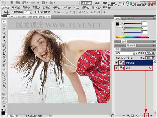 PhotoshopCS5̳̣ʹͨٳŮͷ