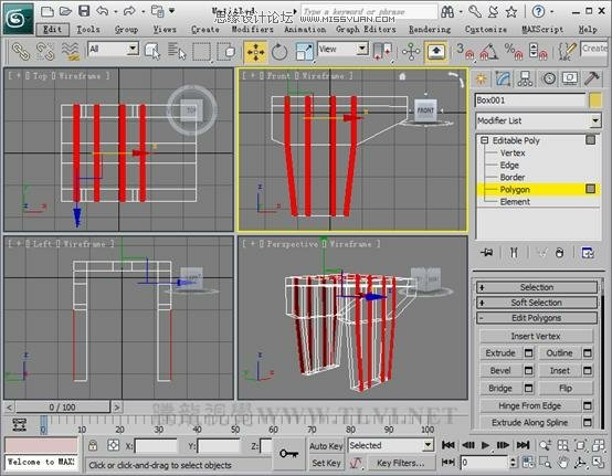 3D MAX使用ProBoolean给车轮构件建模