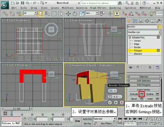 3D MAX使用ProBoolean给车轮构件建模