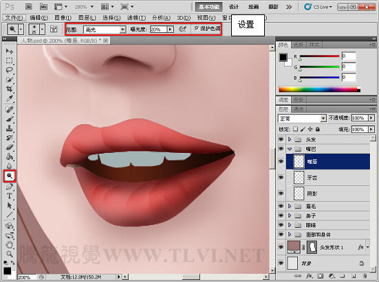 PhotoshopCS5̳CGƪ,촽üëĻ