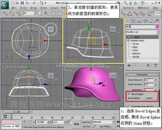 ʹ3D MAX2011еƬģͷģ