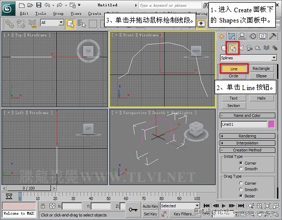 ʹ3D MAX2011еƬģͷģ
