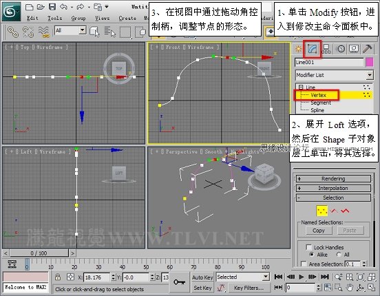 ʹ3D MAX2011еƬģͷģ