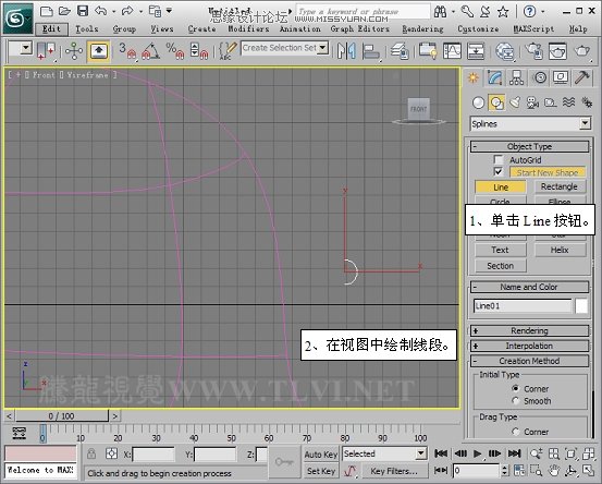 ʹ3D MAX2011еƬģͷģ