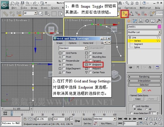 ʹ3D MAX2011еƬģͷģ