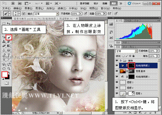 Photoshop经典磨皮法美化人物面容
