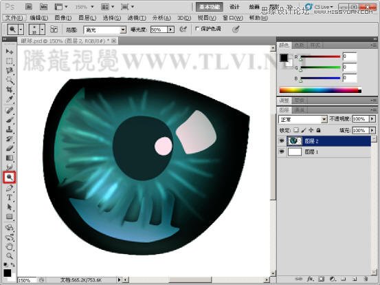 PhotoshopCS5教程CG篇:人物眼睛的制作技巧