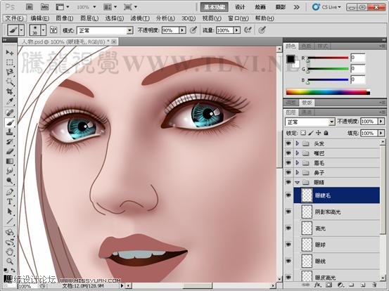 PhotoshopCS5教程CG篇:人物眼睛的制作技巧