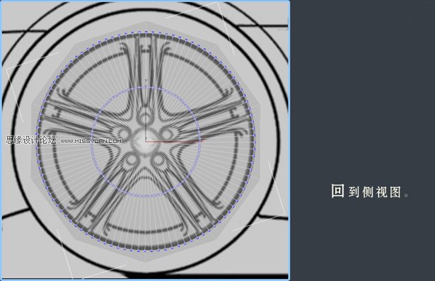 3dsMAX建模教程:解析汽车轮圈建模过程