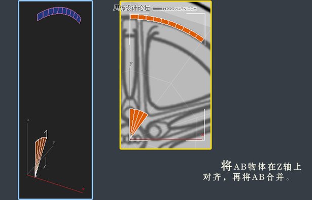 3dsMAX建模教程:解析汽车轮圈建模过程