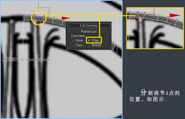 3dsMAX建模教程:解析汽车轮圈建模过程