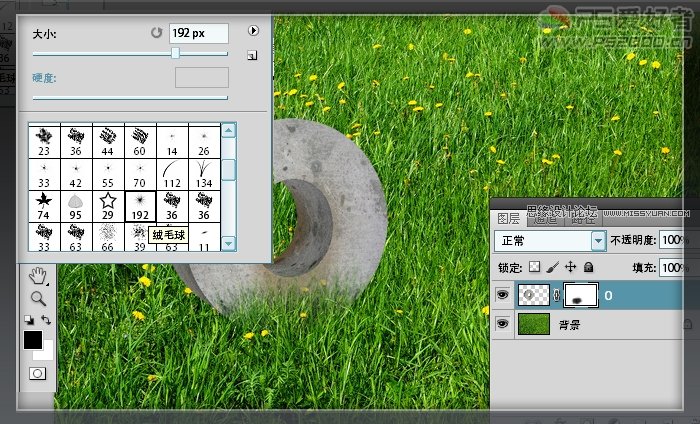 Photoshop CS5制作实景逼真的3D效果文字