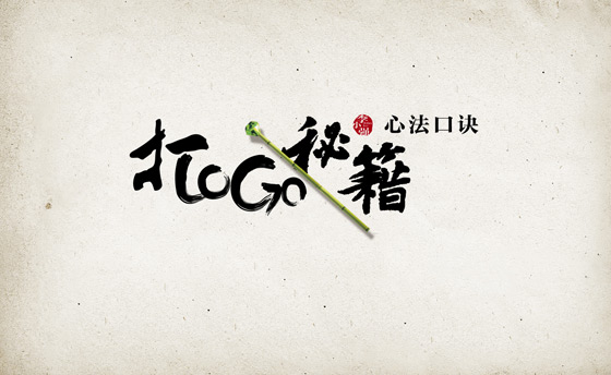 LOGOƵ˼άʽͷ
