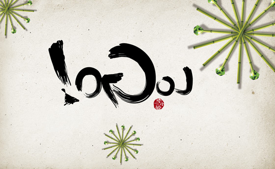 LOGOƵ˼άʽͷ